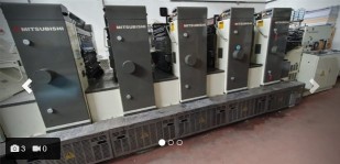Printing machinery